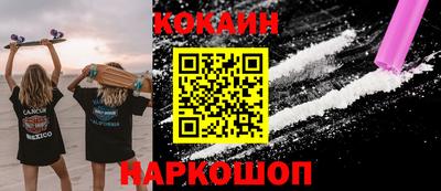 каннабис Конаково