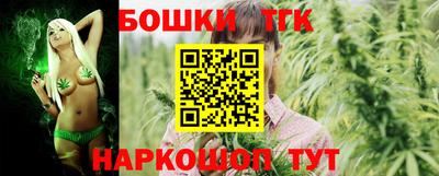 мескалин Коммунар