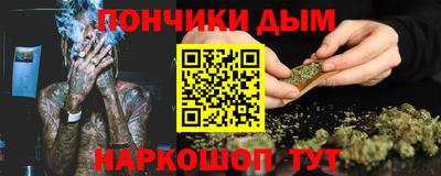 метадон Комсомольск-на-Амуре