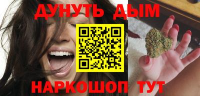 мескалин Коммунар