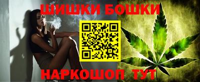 ALPHA-PVP Краснознаменск