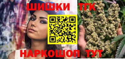 скорость mdpv Краснодар