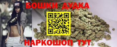 ALPHA-PVP Краснознаменск