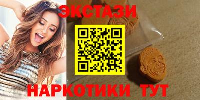 каннабис Конаково