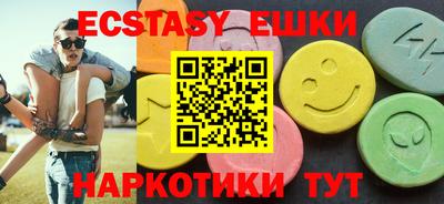 каннабис Конаково
